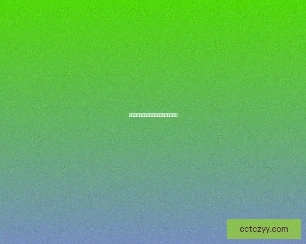 青青草视频：定格夏日活力，解锁无限可能